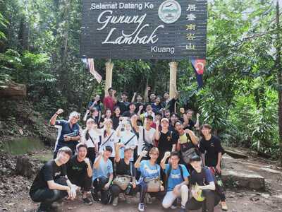 Leap camp 1