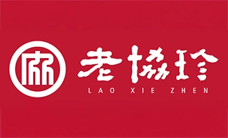 Logo of Lao Xie Zhen, an on-campus alumni benefit.