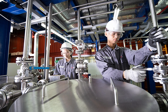 Energy and Chemicals Training Centre