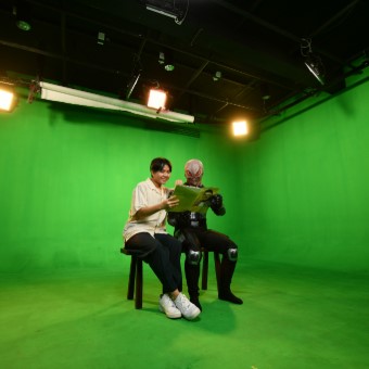 Green Screen