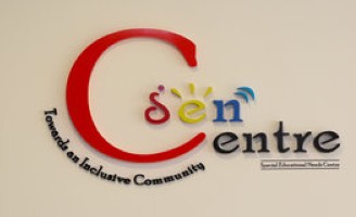 -SS_SenCentre-v01